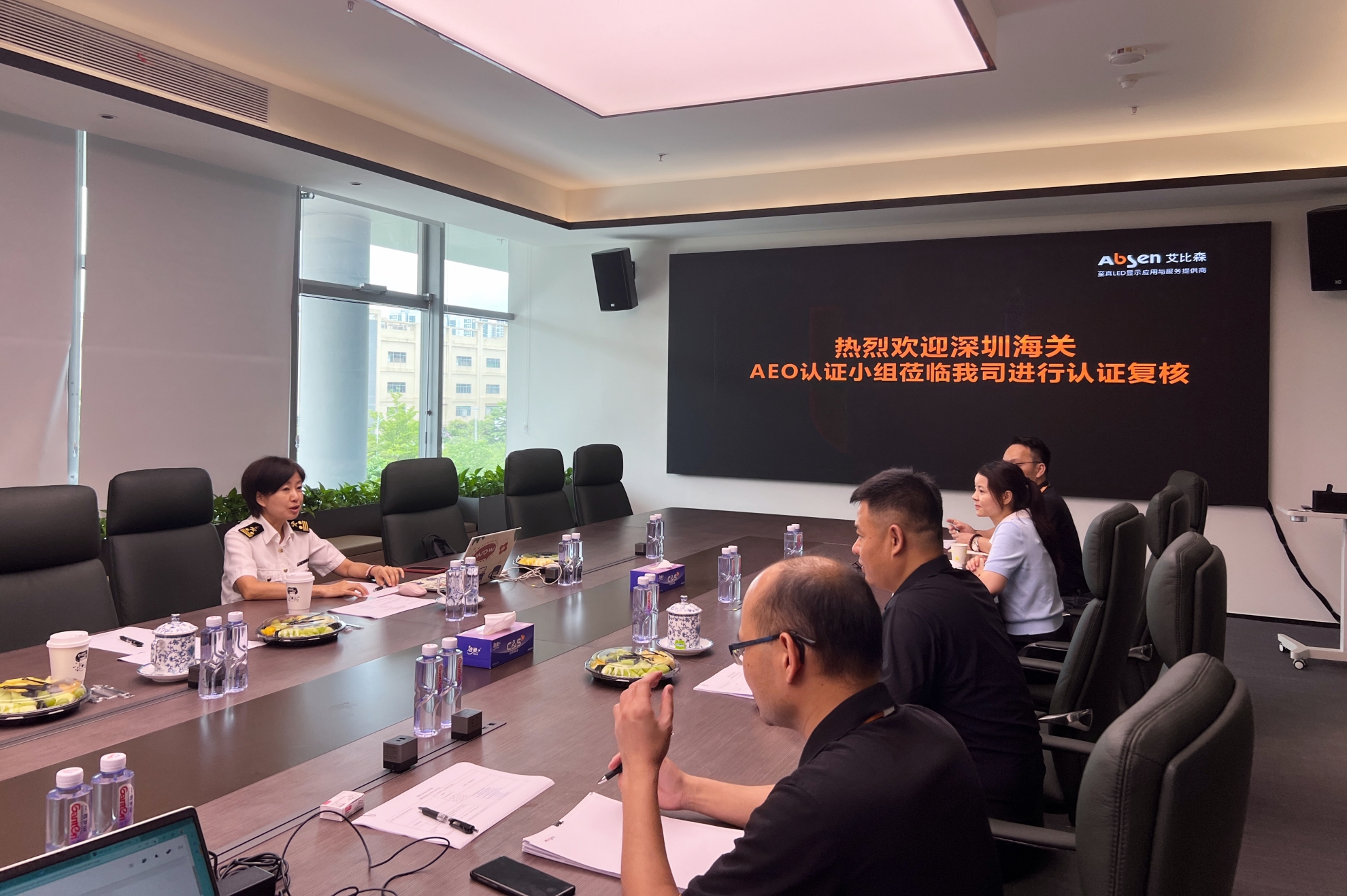 最高信用等级！leyu体育官网再次通过海关AEO高级认证复核